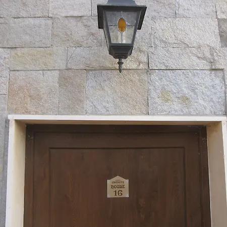 Salena In Chairite Ваканционна къща Слънчев бряг