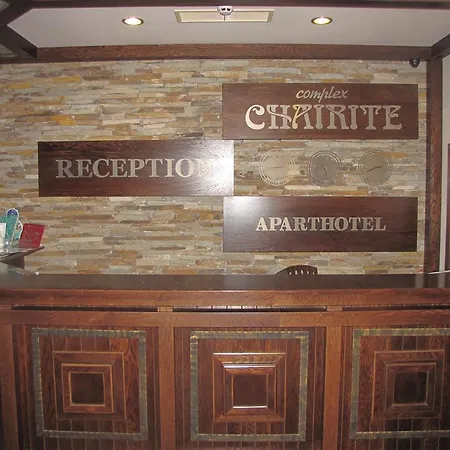 Salena In Chairite Слънчев бряг